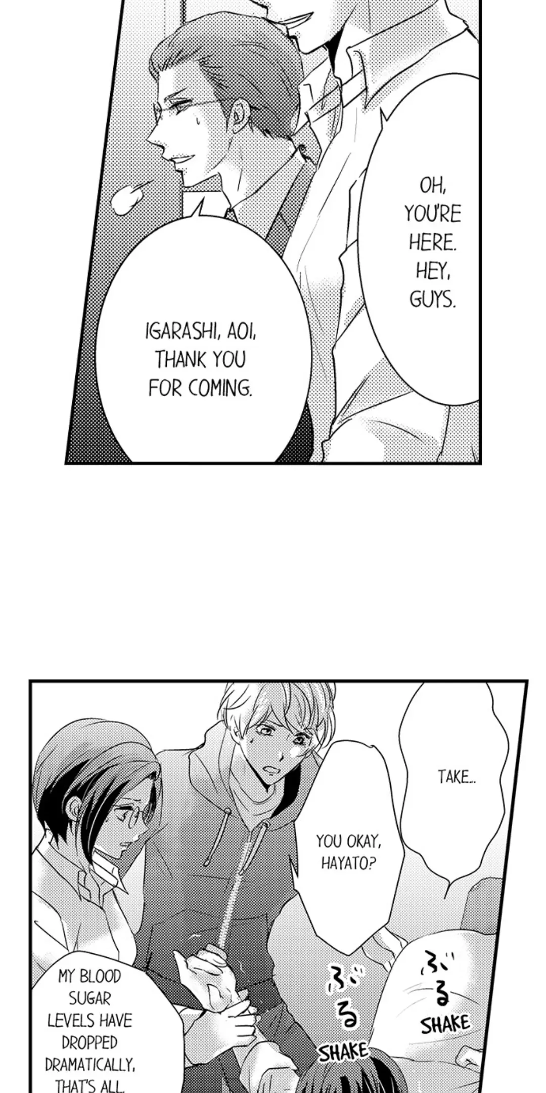 Amai Choubatsu - Watashi wa Kanshu Sen'you Pet Chapter 241 - page 11