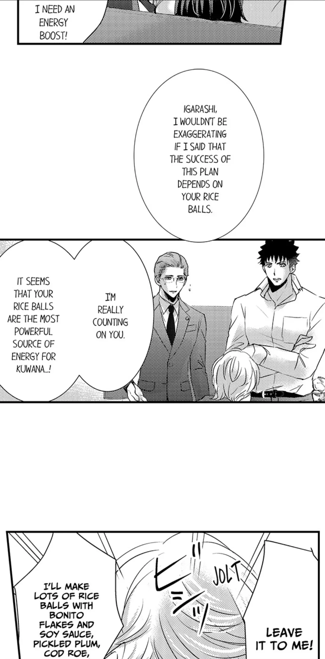 Amai Choubatsu - Watashi wa Kanshu Sen'you Pet Chapter 241 - page 12