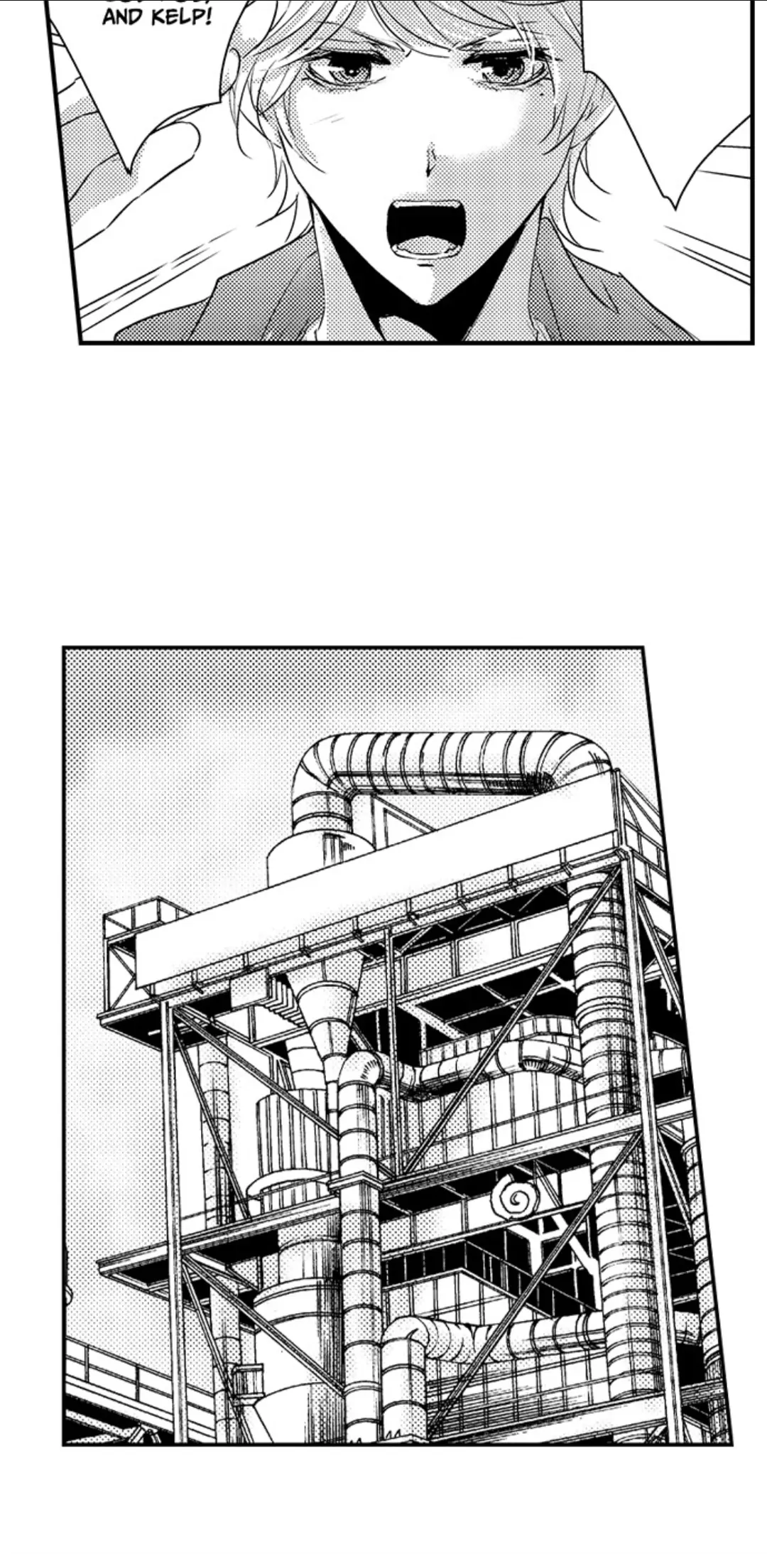 Amai Choubatsu - Watashi wa Kanshu Sen'you Pet Chapter 241 - page 13