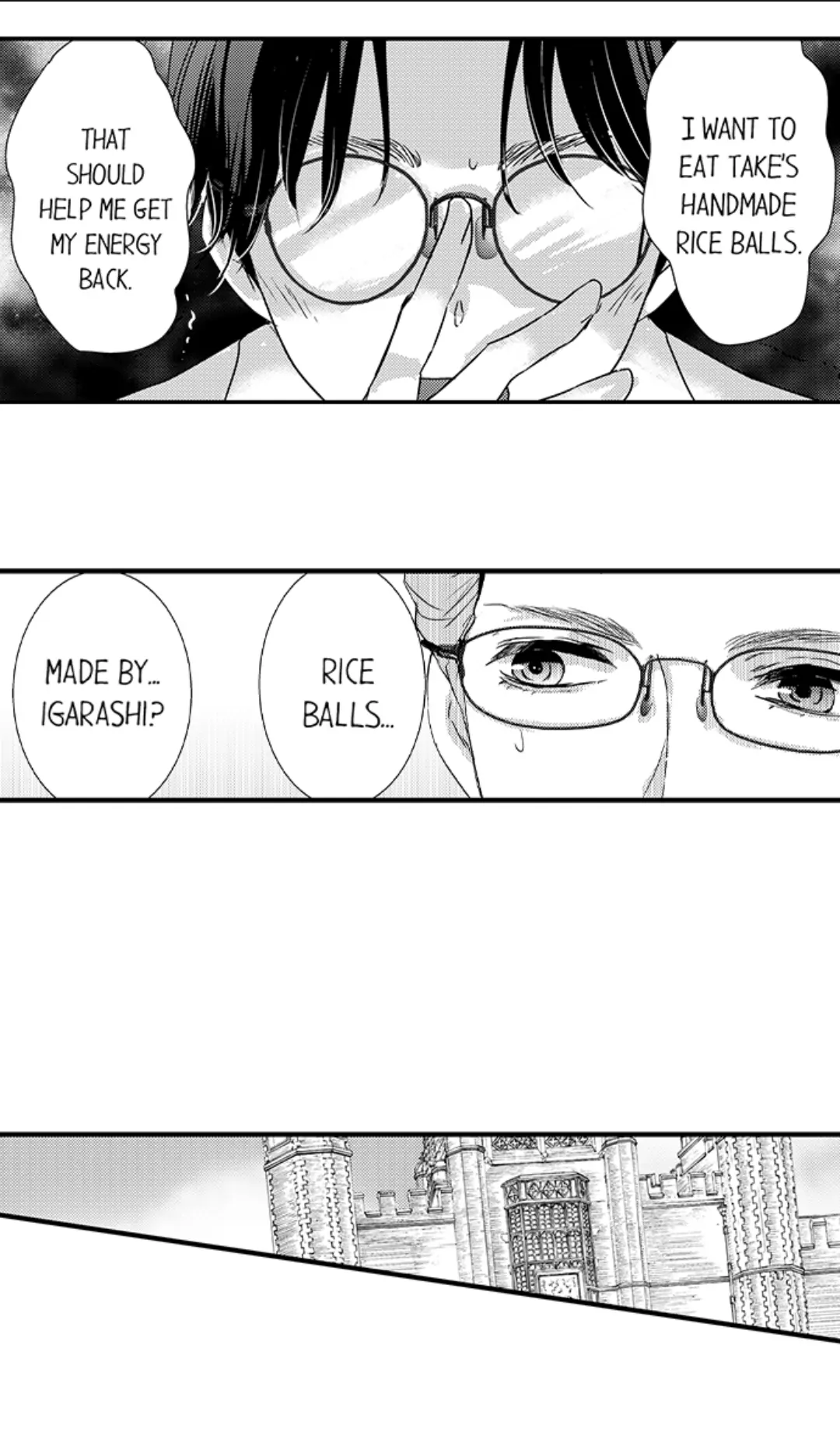 Amai Choubatsu - Watashi wa Kanshu Sen'you Pet Chapter 241 - page 1