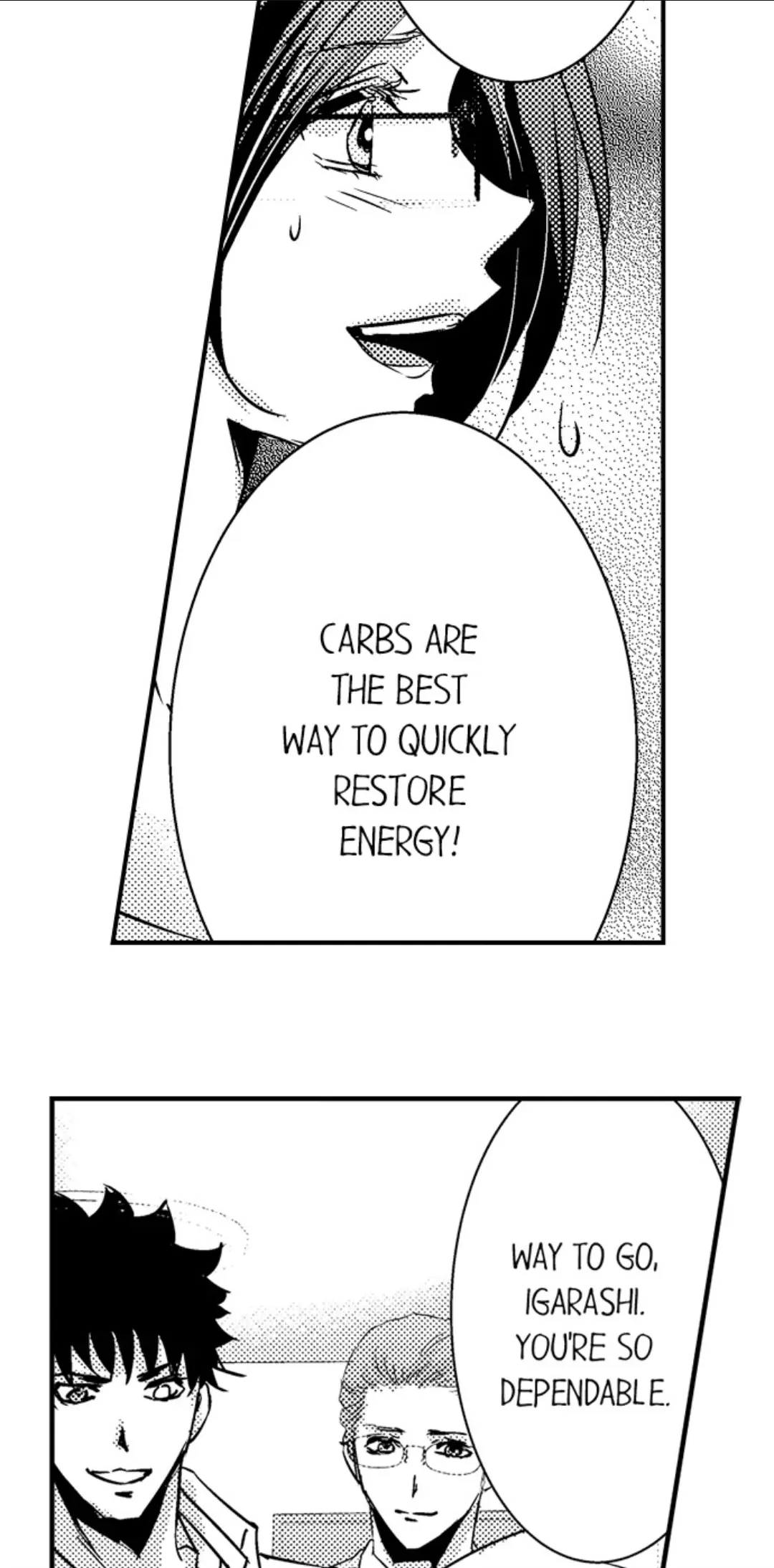 Amai Choubatsu - Watashi wa Kanshu Sen'you Pet Chapter 241 - page 19