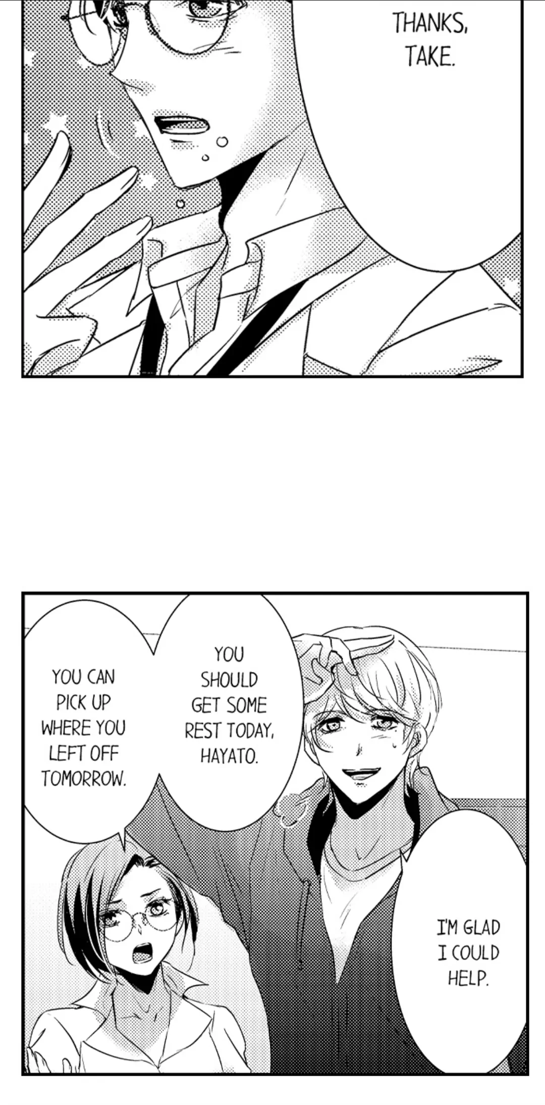 Amai Choubatsu - Watashi wa Kanshu Sen'you Pet Chapter 241 - page 21