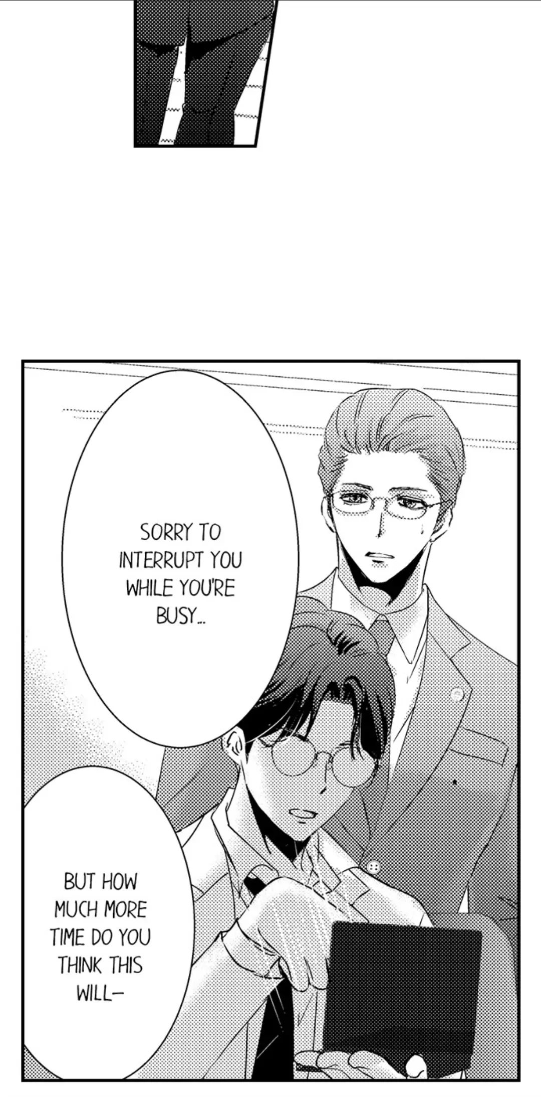 Amai Choubatsu - Watashi wa Kanshu Sen'you Pet Chapter 241 - page 27