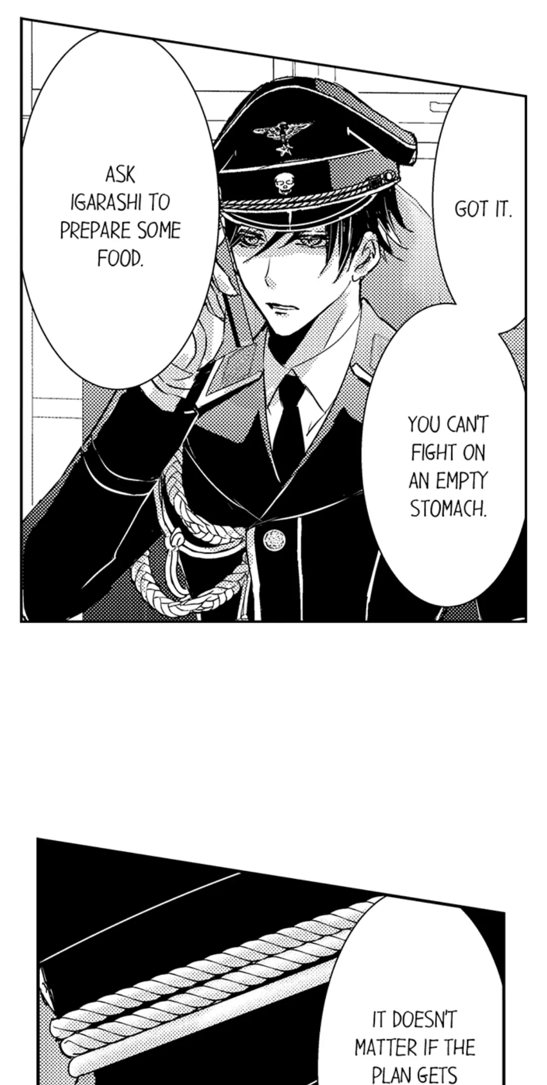 Amai Choubatsu - Watashi wa Kanshu Sen'you Pet Chapter 241 - page 2