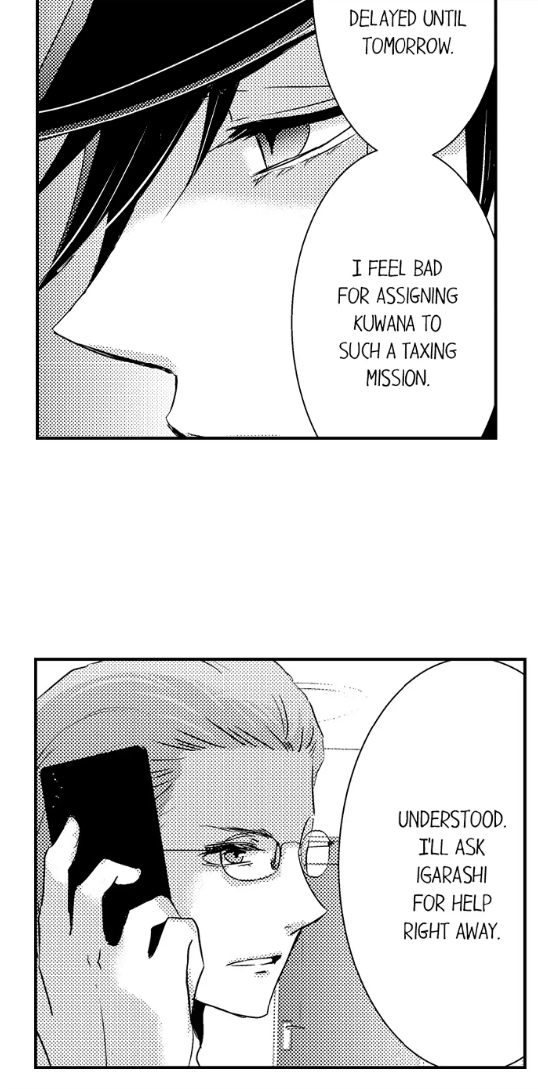 Amai Choubatsu - Watashi wa Kanshu Sen'you Pet Chapter 241 - page 3