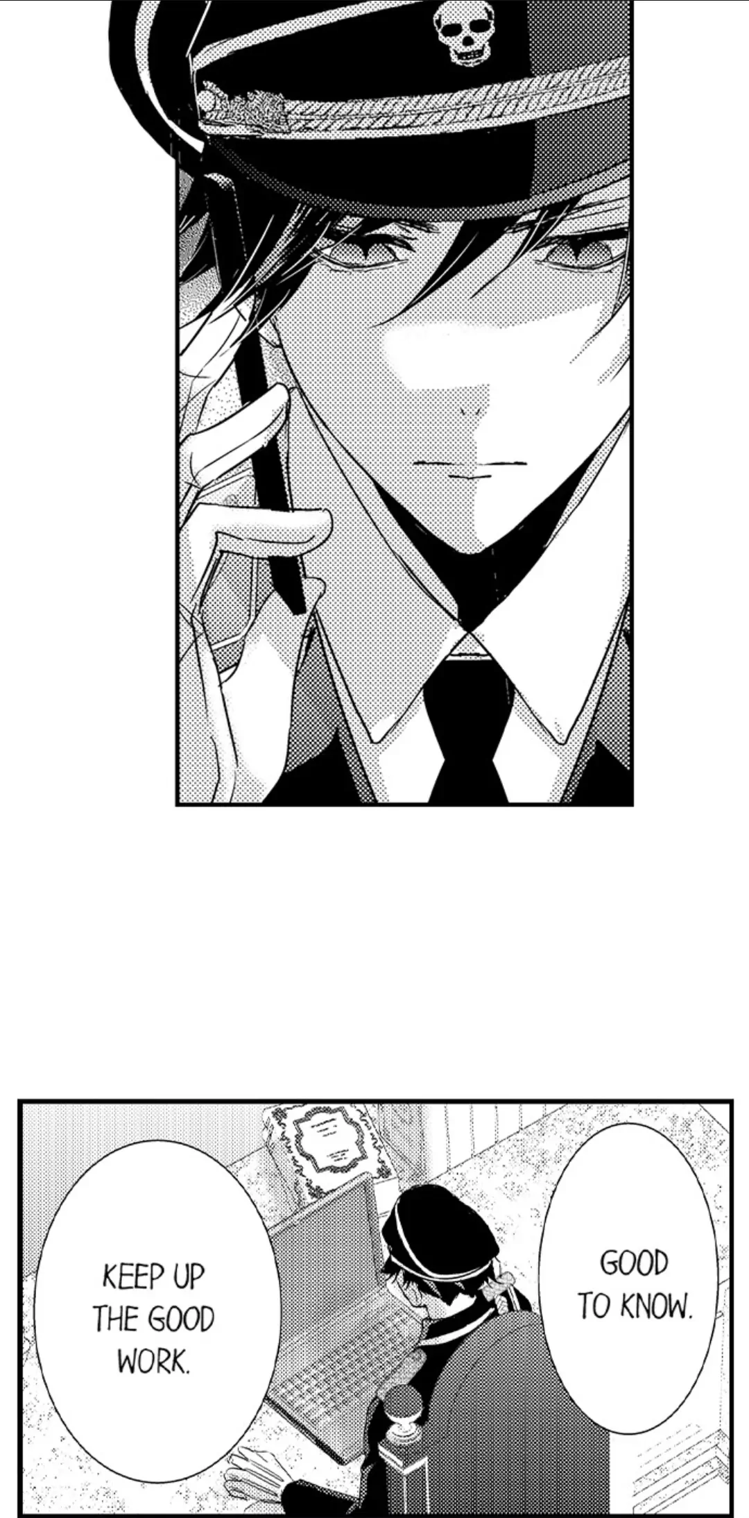 Amai Choubatsu - Watashi wa Kanshu Sen'you Pet Chapter 241 - page 5