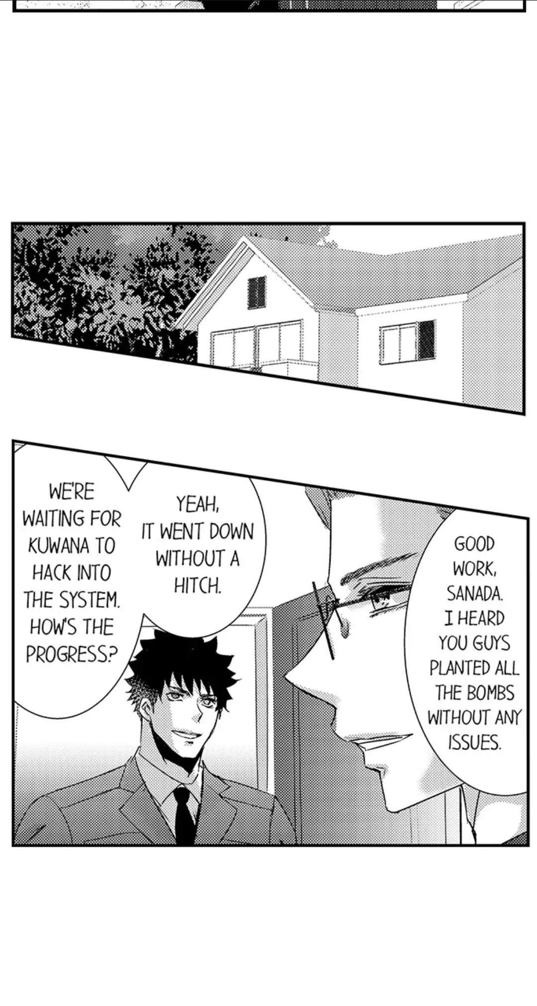 Amai Choubatsu - Watashi wa Kanshu Sen'you Pet Chapter 241 - page 6