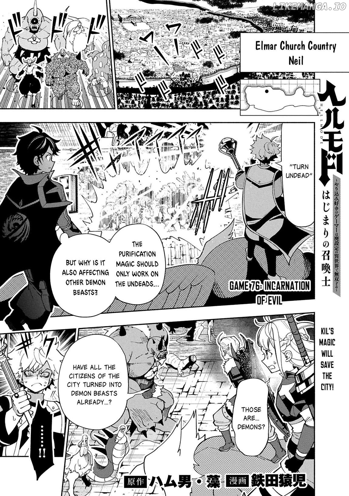 Hell Mode: Yarikomi Suki no Gamer wa Hai Settei no Isekai de Musou Suru Chapter 76.1 - page 2