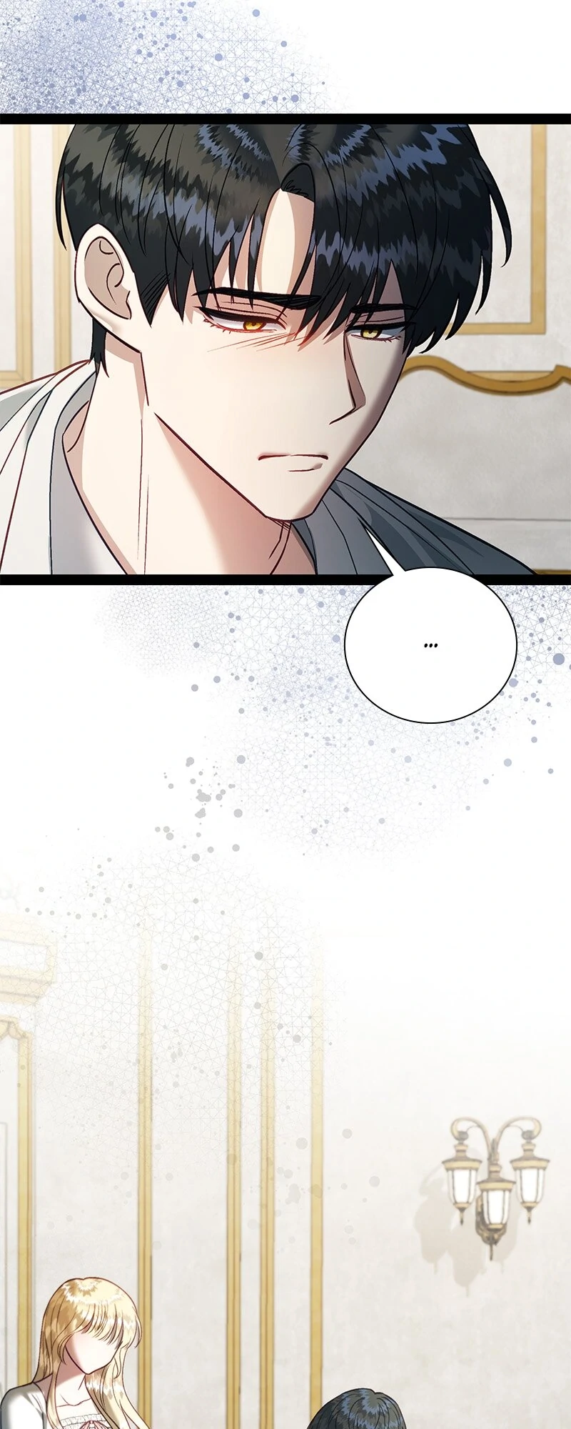 Becoming a Wicked Witch With a Paladin’s First Night Chapter 40 - page 4