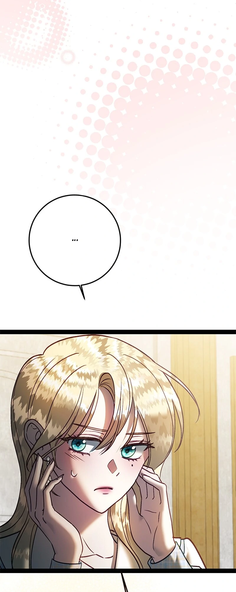 Becoming a Wicked Witch With a Paladin’s First Night Chapter 41 - page 26