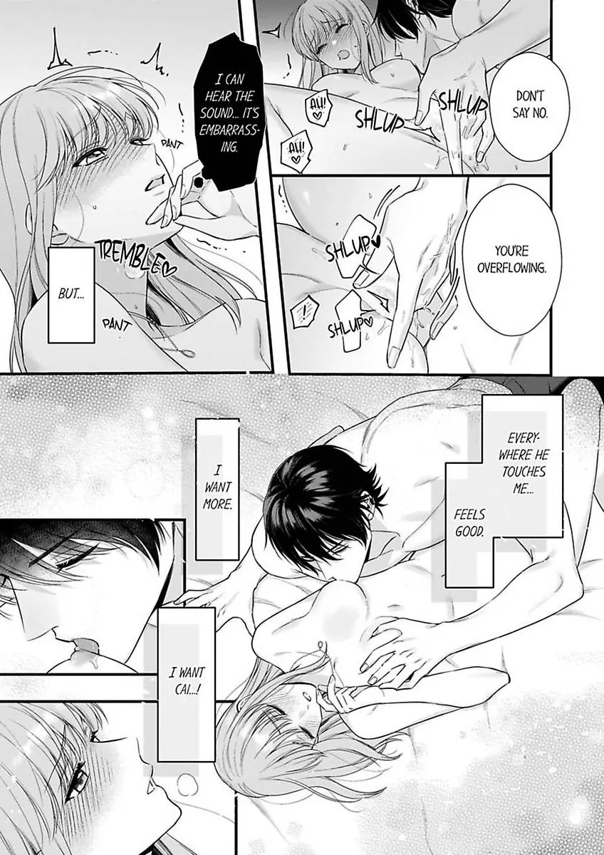 Unable to Survive Without Sex With an N.P.C. Demon After Reincarnation Chapter 16 - page 11