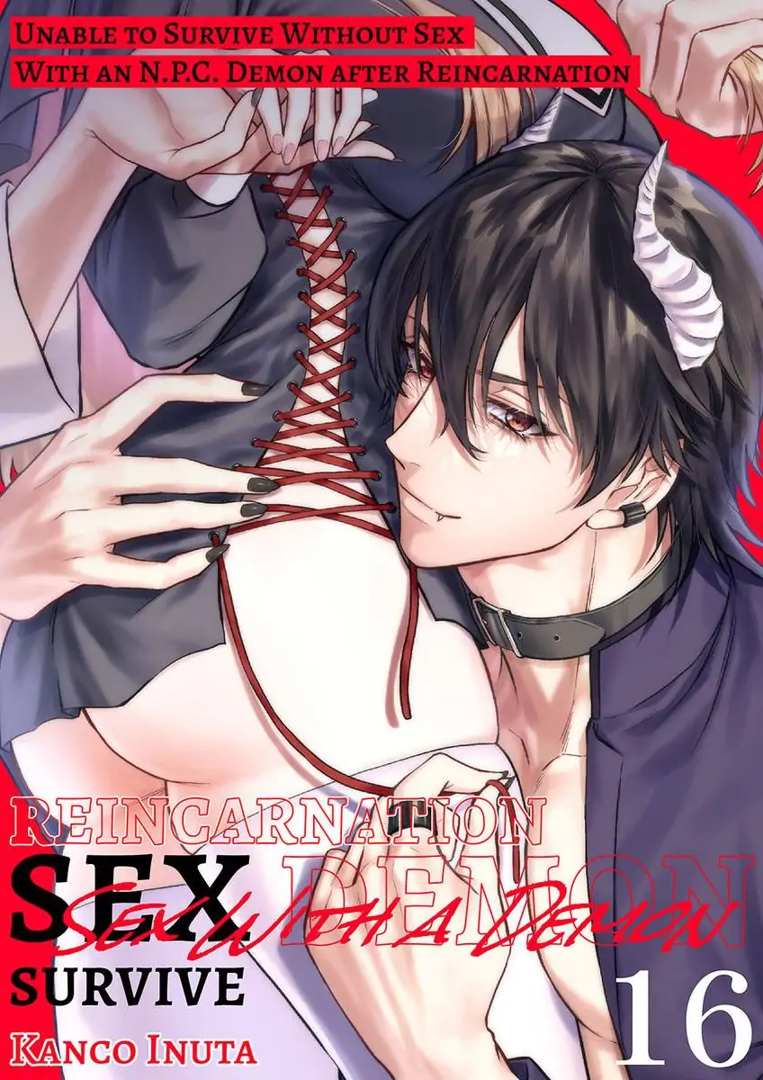 Unable to Survive Without Sex With an N.P.C. Demon After Reincarnation Chapter 16 - page 1