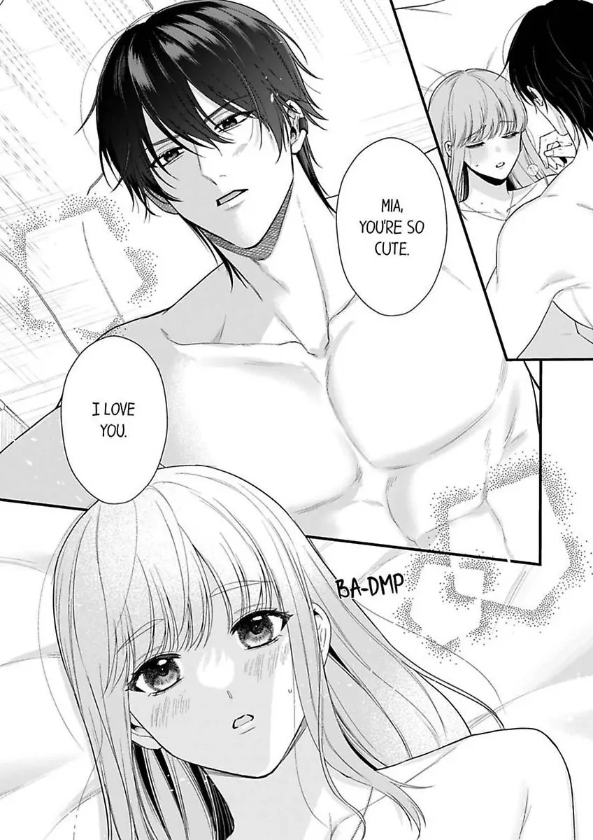 Unable to Survive Without Sex With an N.P.C. Demon After Reincarnation Chapter 16 - page 5