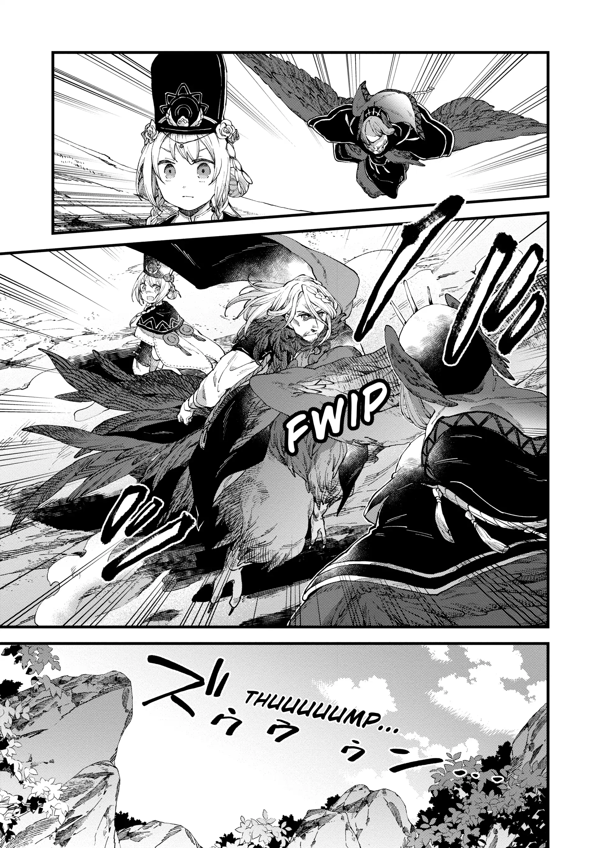 Alpi - the Soul Sender Chapter 26 - page 17