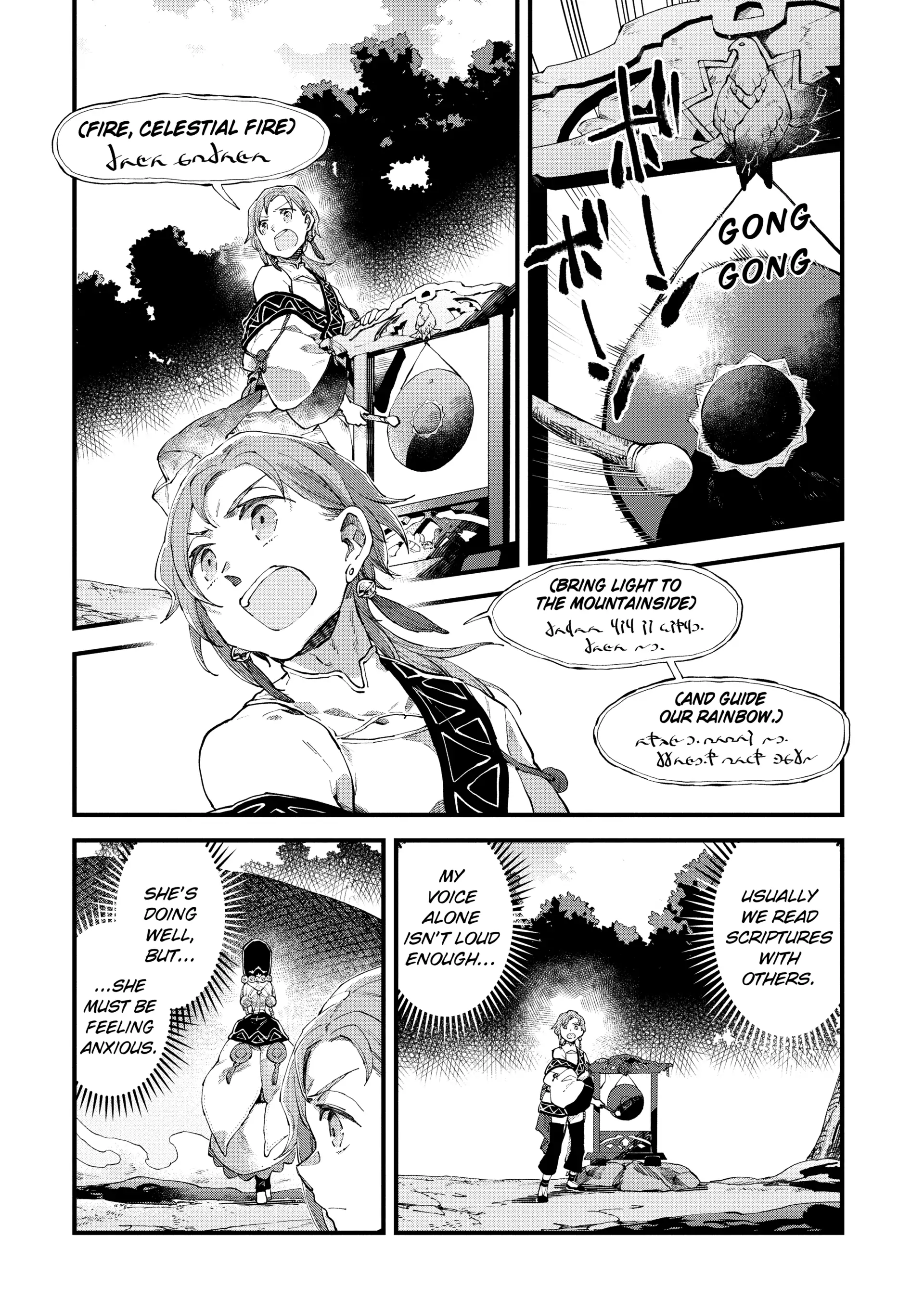 Alpi - the Soul Sender Chapter 26 - page 26