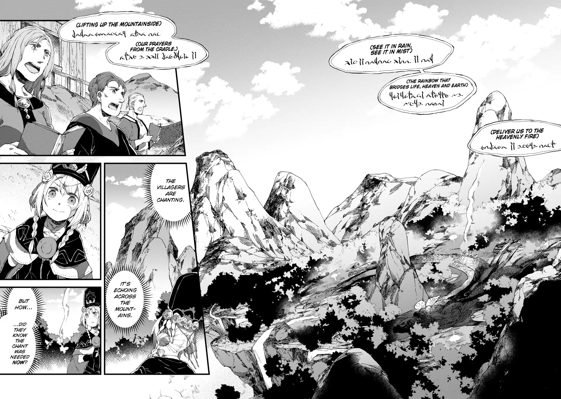 Alpi - the Soul Sender Chapter 26 - page 34