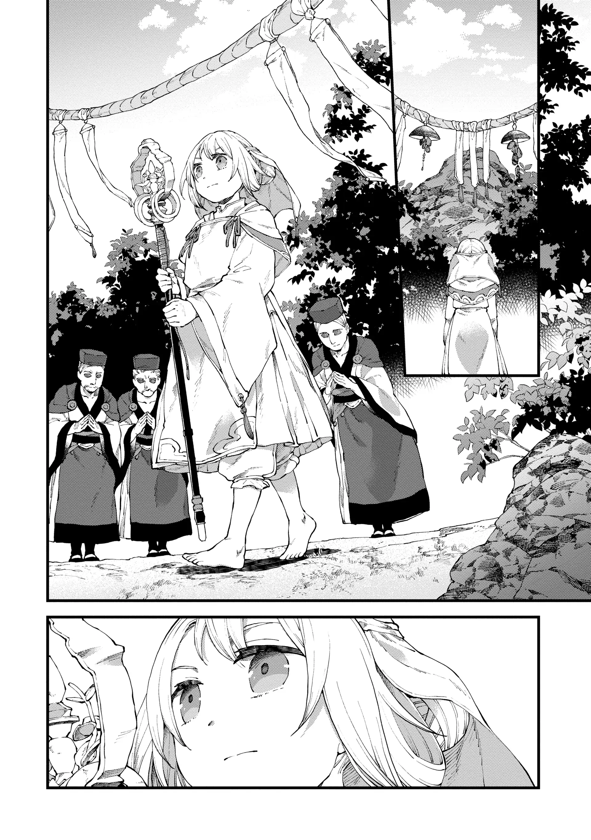 Alpi - the Soul Sender Chapter 30 - page 12