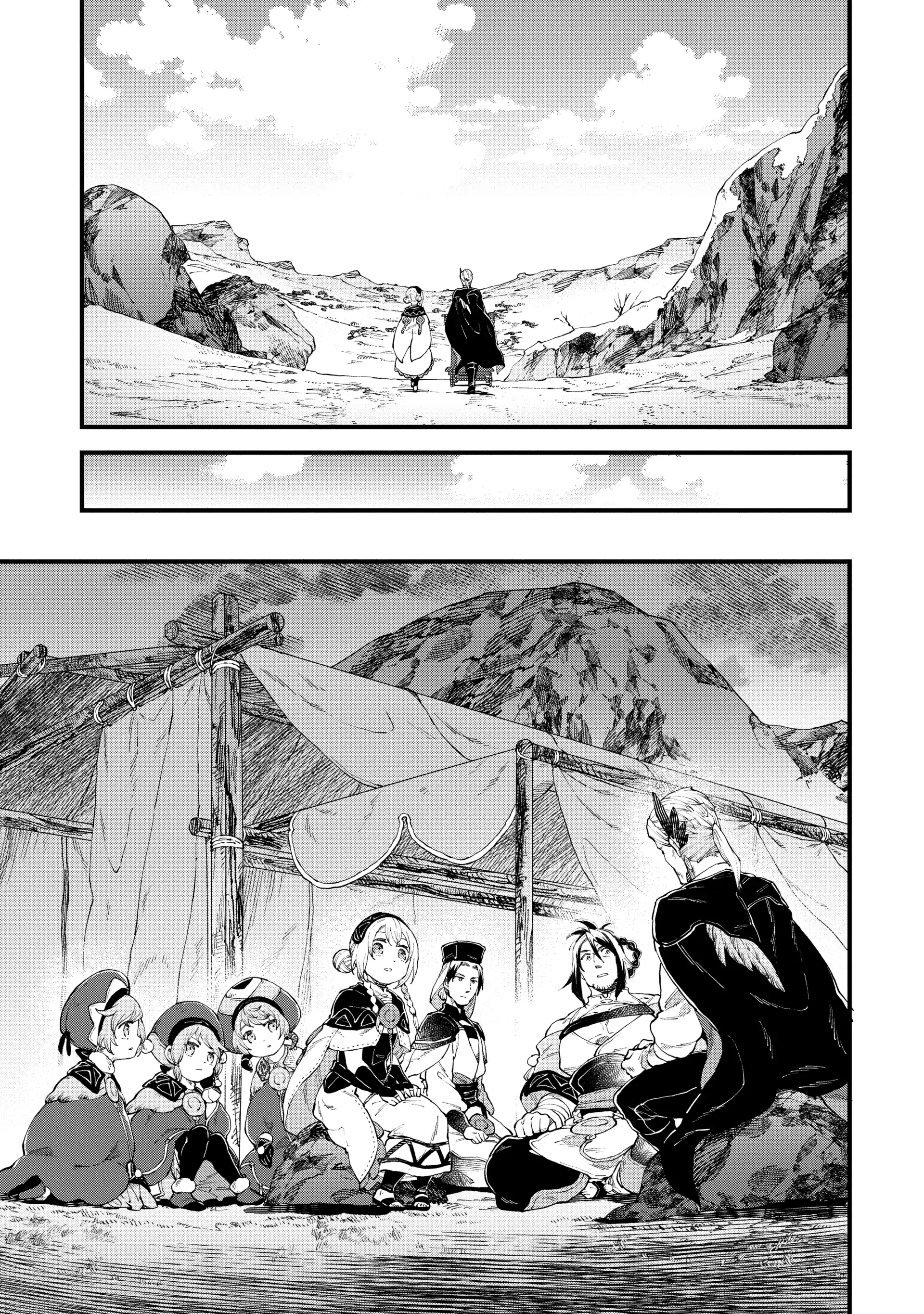 Alpi - the Soul Sender Chapter 30 - page 22