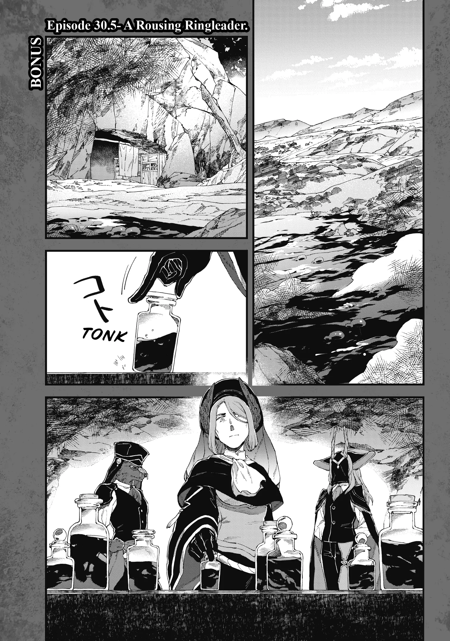 Alpi - the Soul Sender Chapter 30.5 - page 1