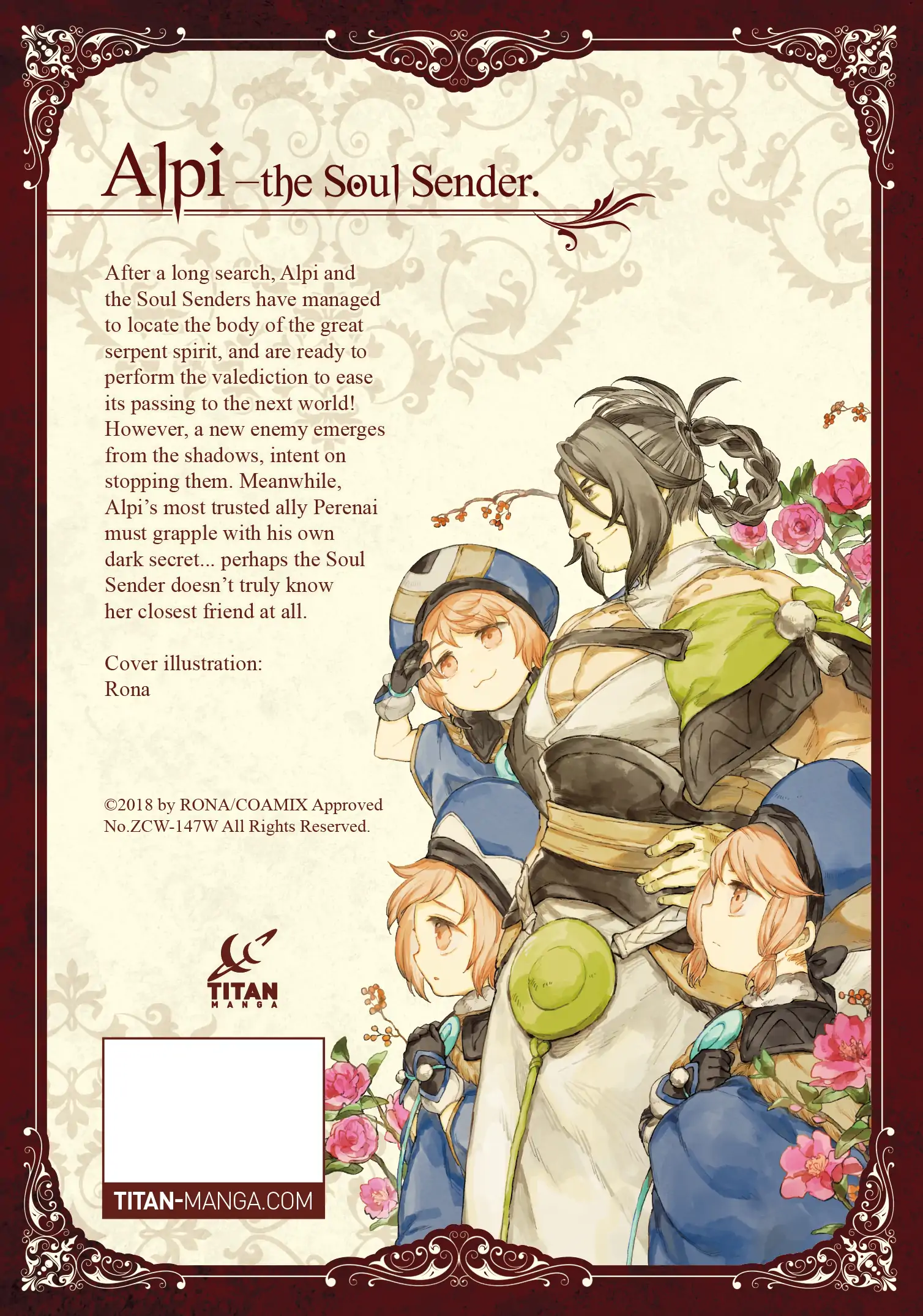 Alpi - the Soul Sender Chapter 30.5 - page 12