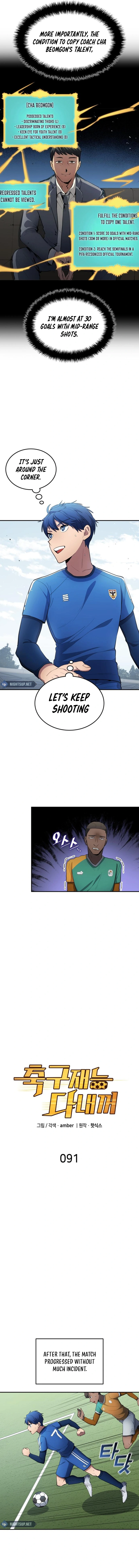 All Football Talents Are Mine Chapter 91 - page 2