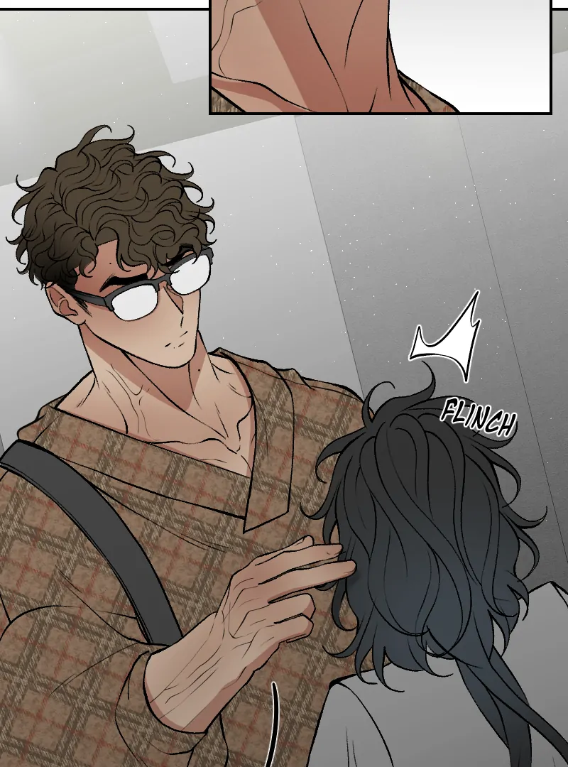 I hate you, will you have sex with me? Chapter 72 - page 12