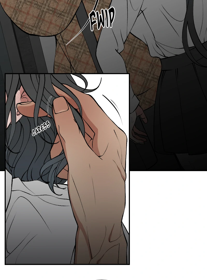 I hate you, will you have sex with me? Chapter 72 - page 13