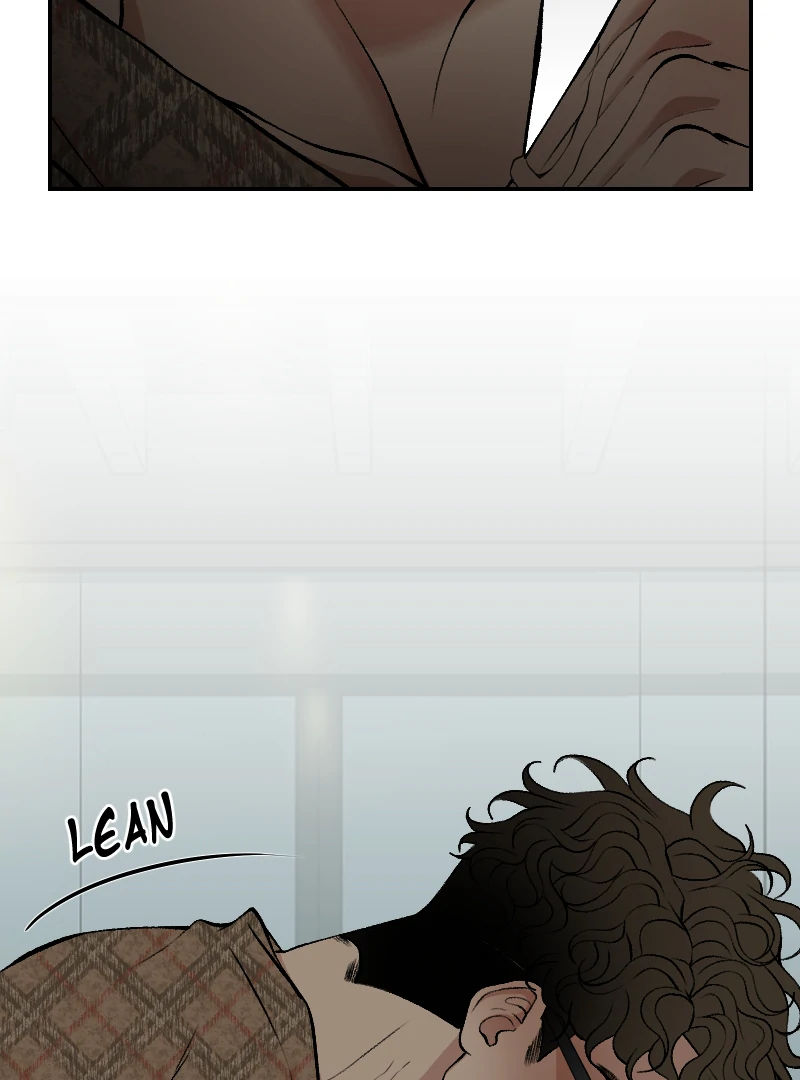 I hate you, will you have sex with me? Chapter 72 - page 16