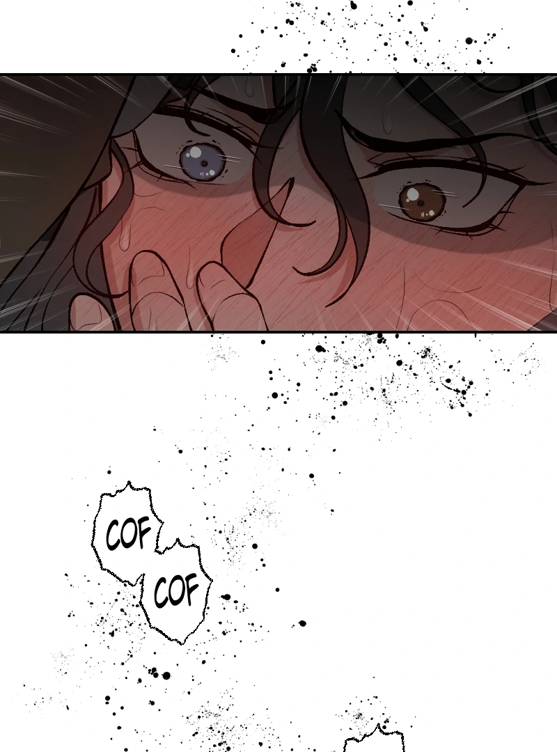 I hate you, will you have sex with me? Chapter 72 - page 46