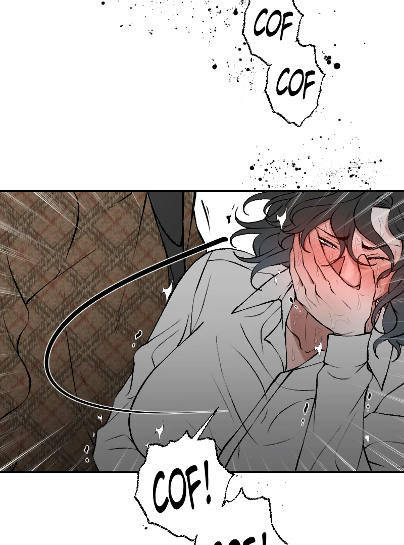 I hate you, will you have sex with me? Chapter 72 - page 47