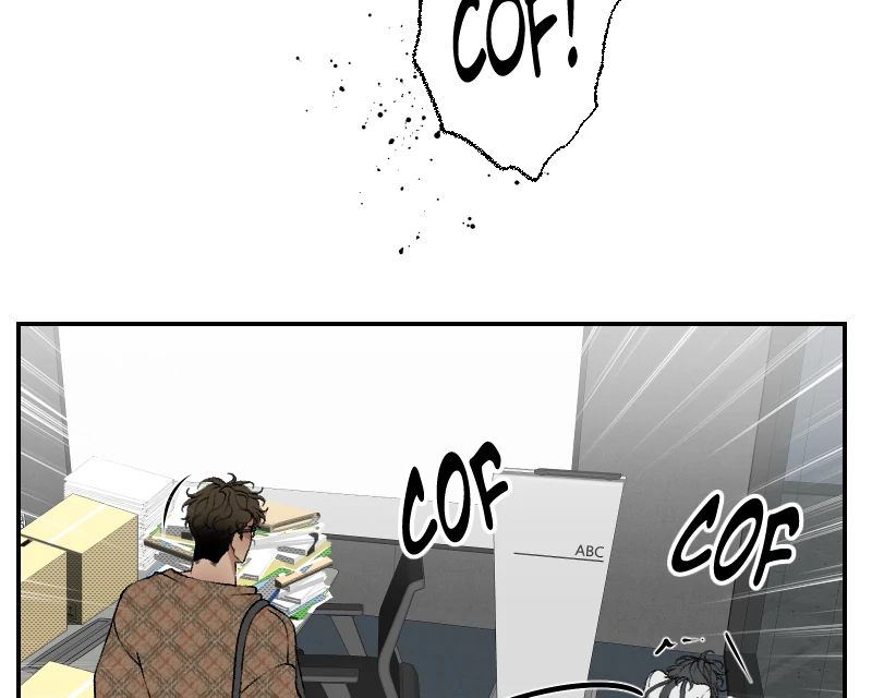 I hate you, will you have sex with me? Chapter 72 - page 48