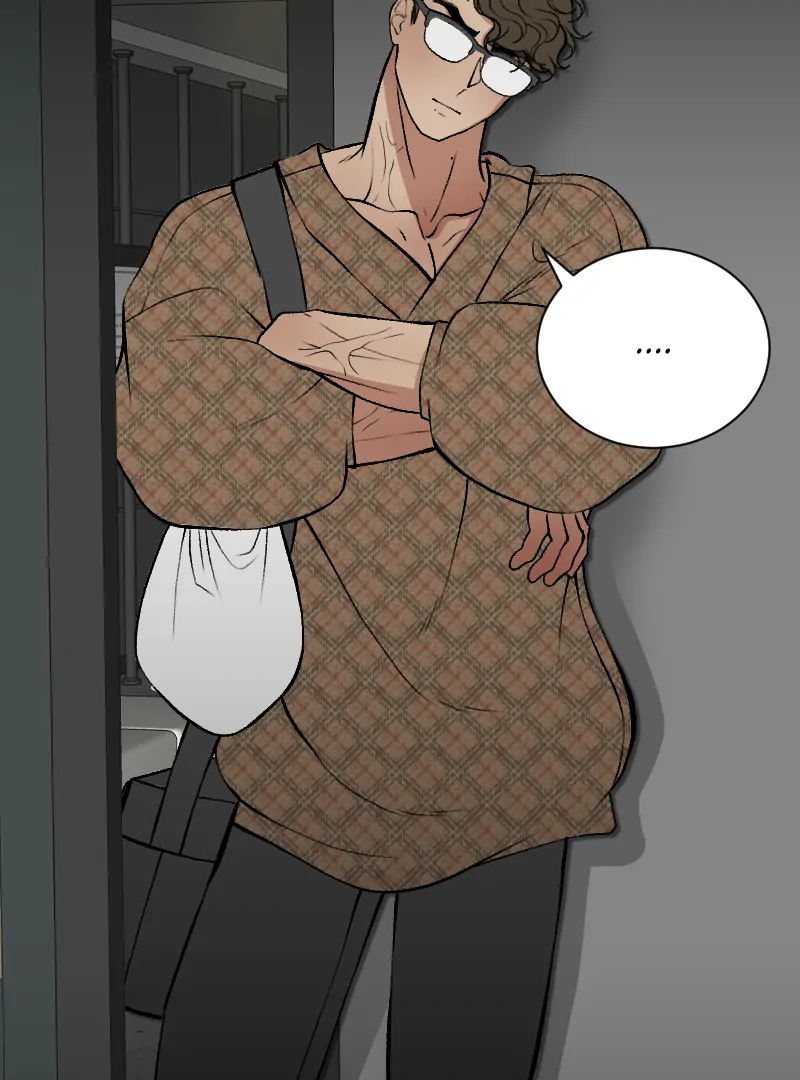 I hate you, will you have sex with me? Chapter 72 - page 6