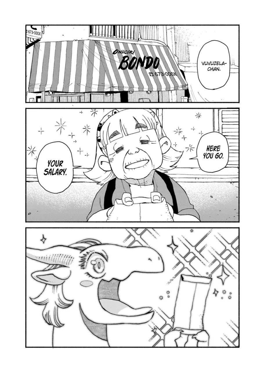 Doragon Yashinatte Kudasai Chapter 12 - page 1