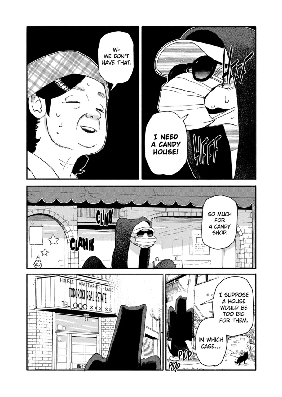 Doragon Yashinatte Kudasai Chapter 12 - page 10