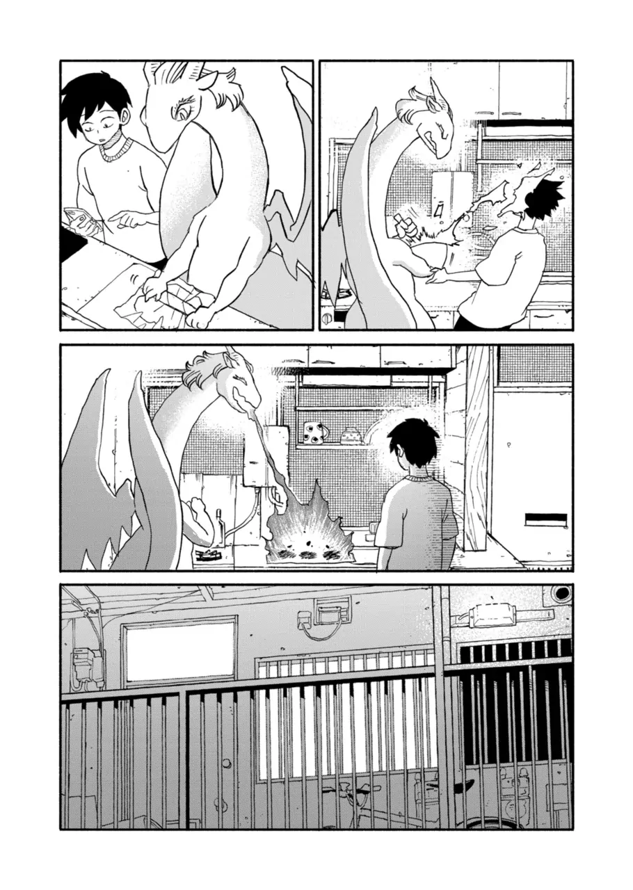 Doragon Yashinatte Kudasai Chapter 12 - page 20