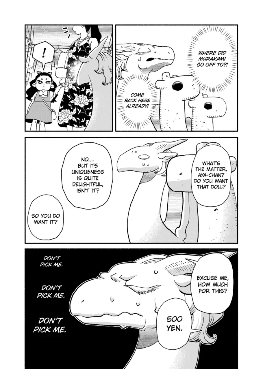 Doragon Yashinatte Kudasai Chapter 13 - page 10