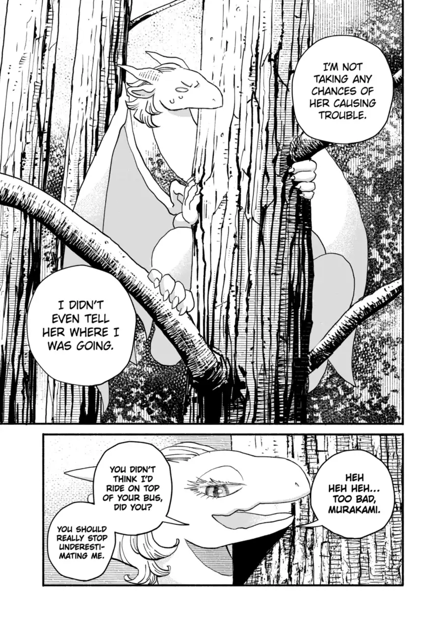 Doragon Yashinatte Kudasai Chapter 14 - page 5