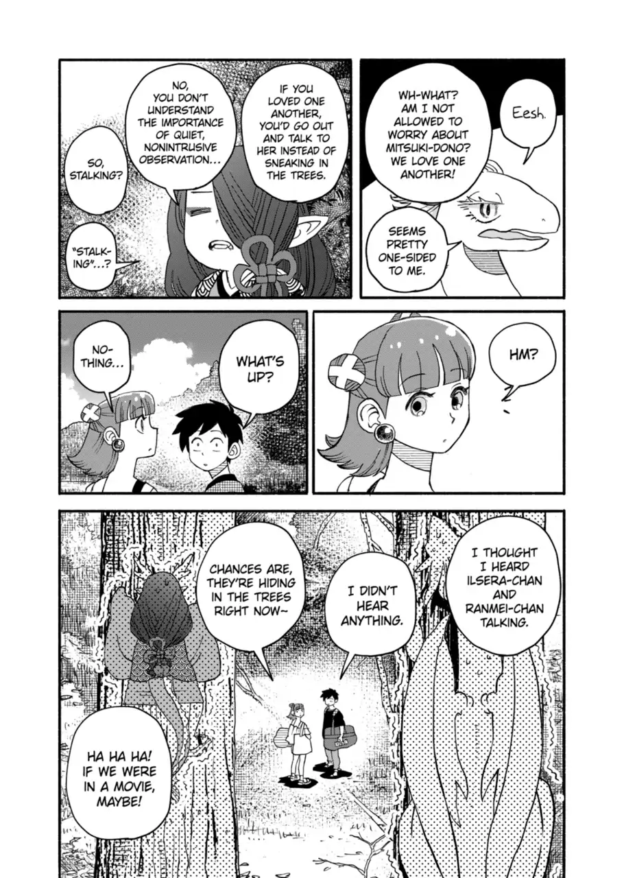 Doragon Yashinatte Kudasai Chapter 14 - page 7