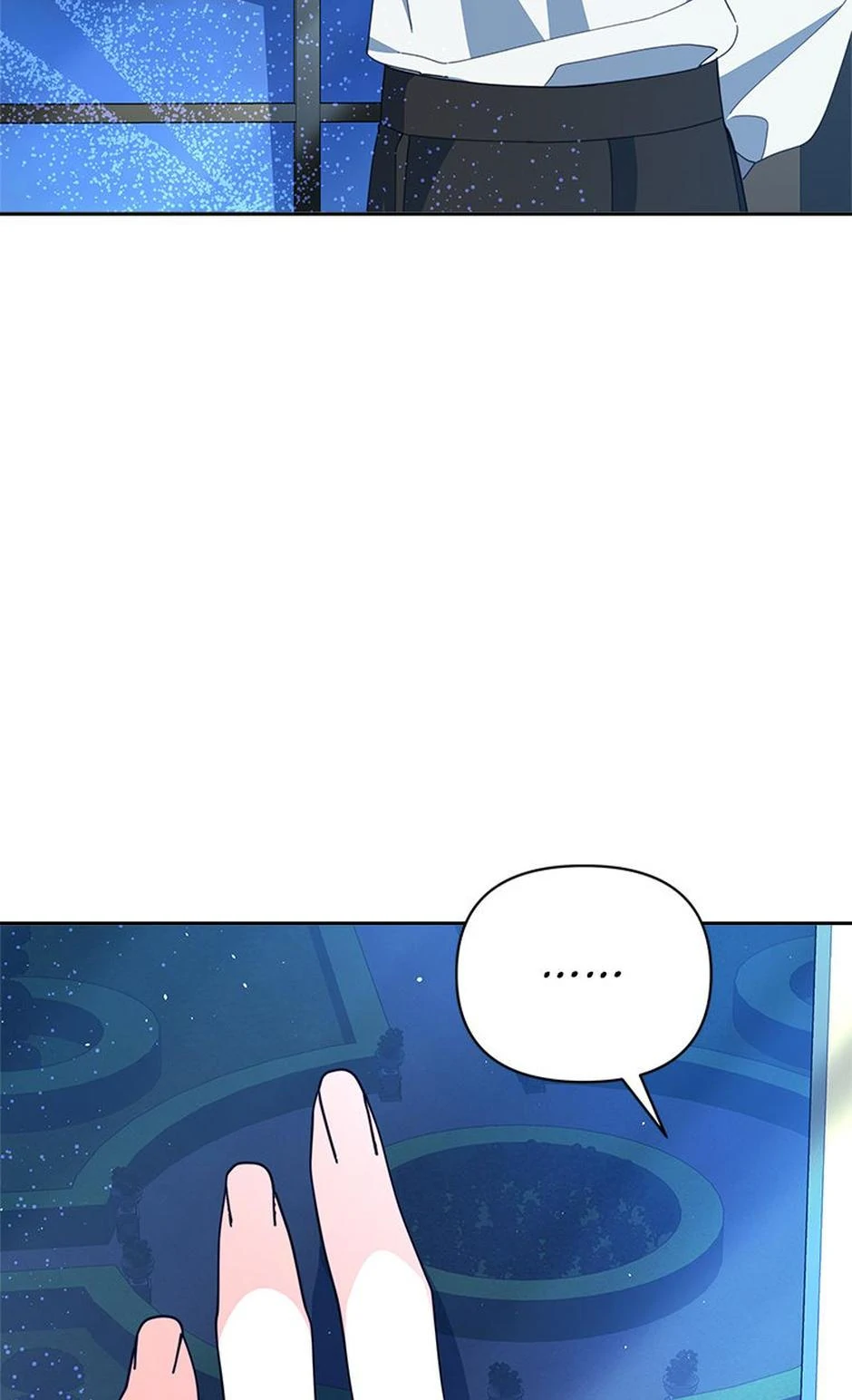 The Contract Couple: Ines & Kaisac Chapter 75 - page 81