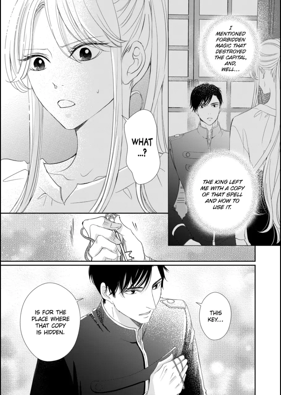 From General to Bride: Marrying My Stongest Rival Chapter 12 - page 1
