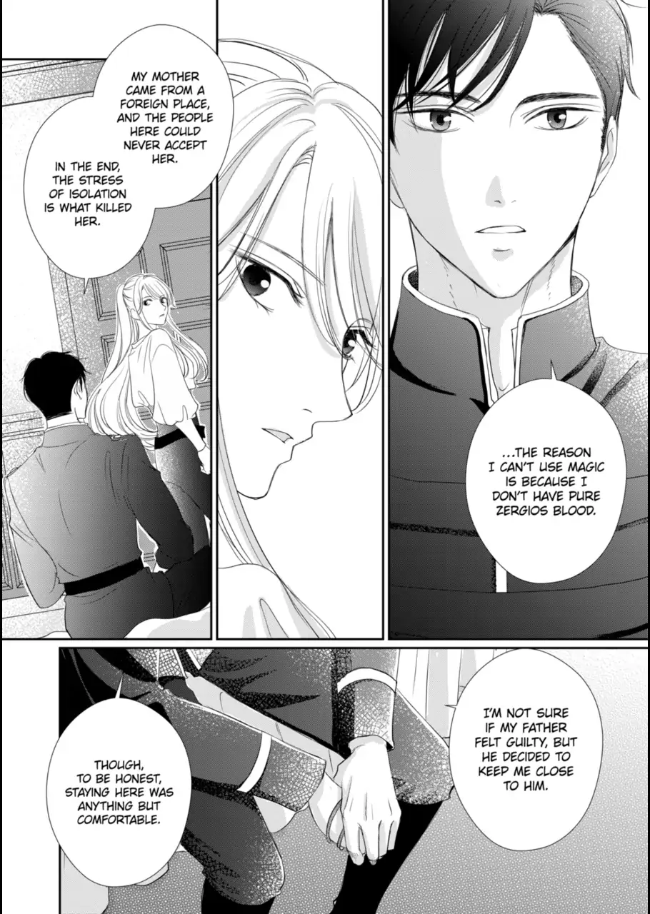 From General to Bride: Marrying My Stongest Rival Chapter 12 - page 10