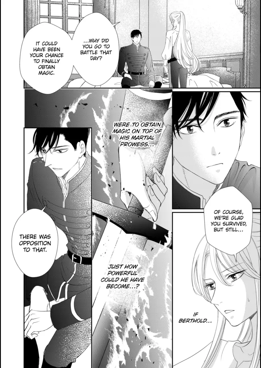 From General to Bride: Marrying My Stongest Rival Chapter 12 - page 12