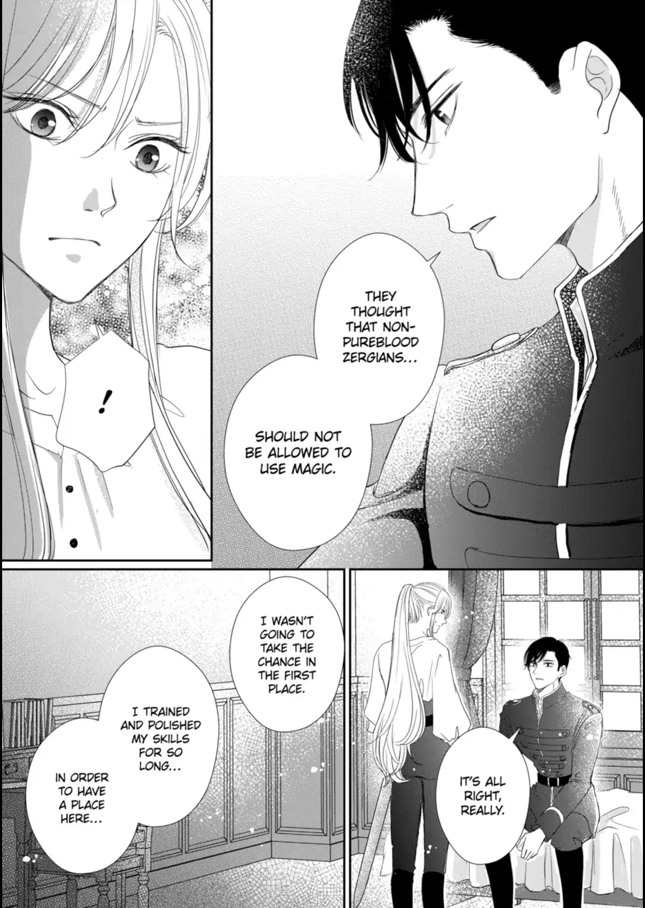 From General to Bride: Marrying My Stongest Rival Chapter 12 - page 13