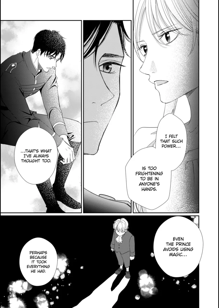 From General to Bride: Marrying My Stongest Rival Chapter 12 - page 3