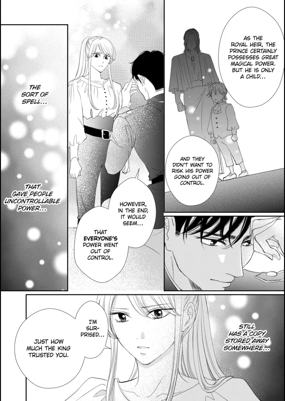 From General to Bride: Marrying My Stongest Rival Chapter 12 - page 6