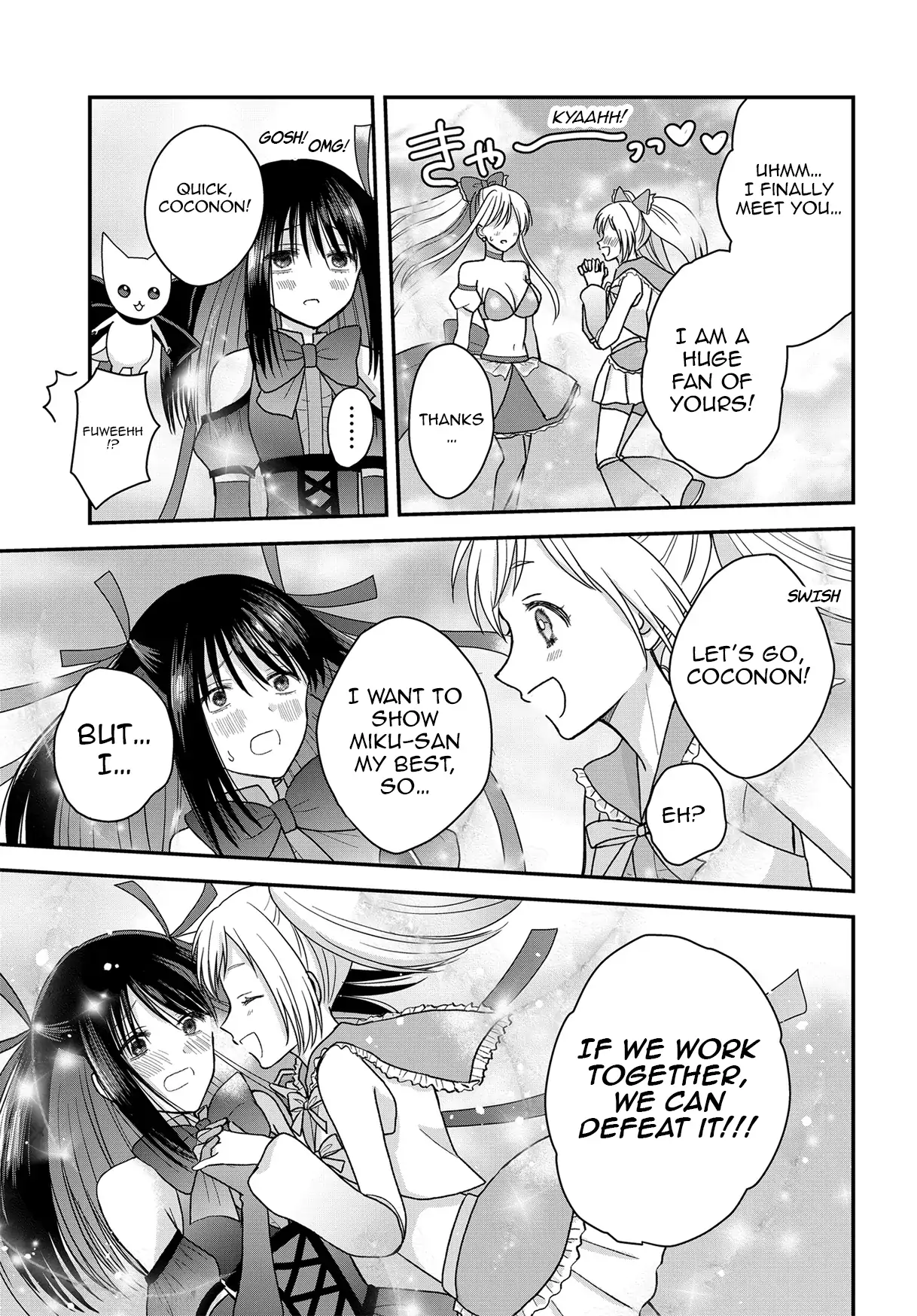 My Wife Could Be A Magical Girl Chapter 24.1 - page 10