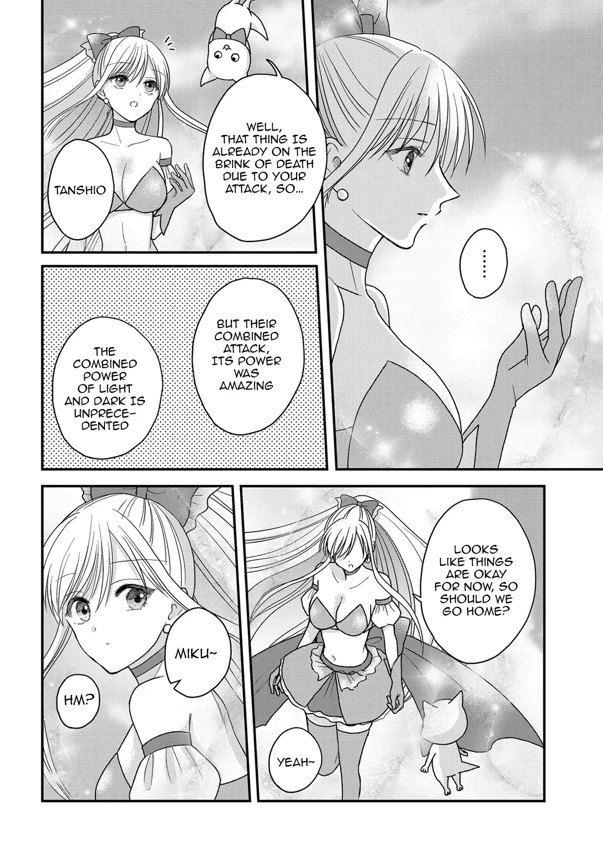 My Wife Could Be A Magical Girl Chapter 24.1 - page 13