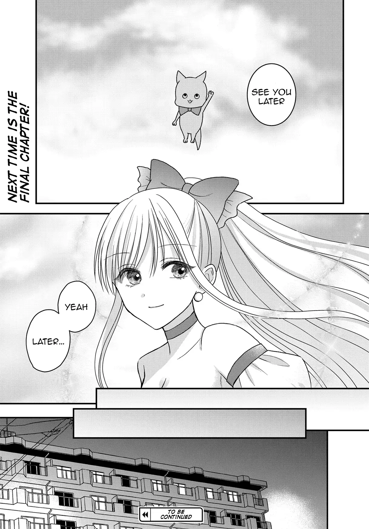 My Wife Could Be A Magical Girl Chapter 24.1 - page 14