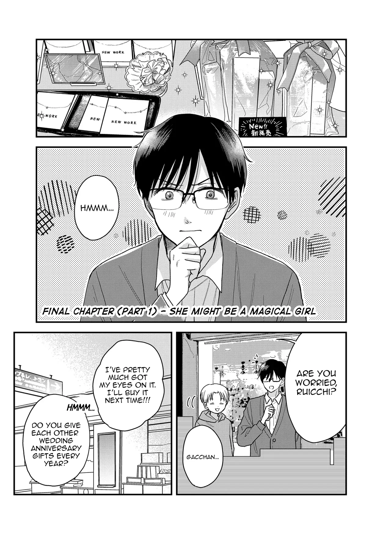 My Wife Could Be A Magical Girl Chapter 24.1 - page 2