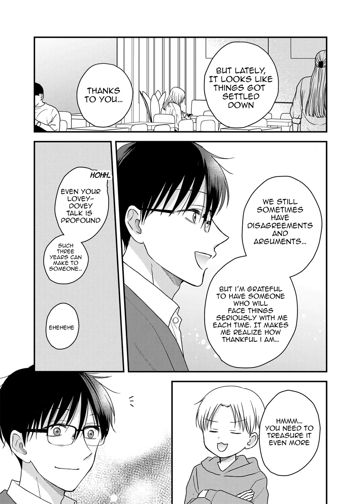 My Wife Could Be A Magical Girl Chapter 24.1 - page 4
